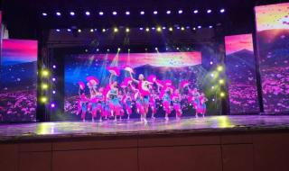 市青少年活动中心