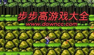 经典单机小游戏合集 经典单机小游戏合集