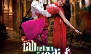 印度电影天生一对